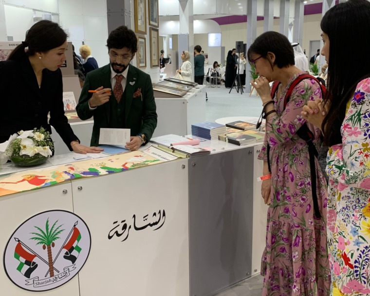 الكاتب هزاع أبو الريش: المشاركة في معرض سيئول للكتاب قيمة والشعب الكوري يحترم المثقف