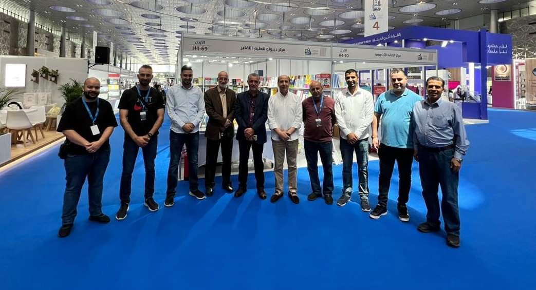 دور النشر الأردنية تختتم مشاركتها في معرض الدوحة للكتاب
