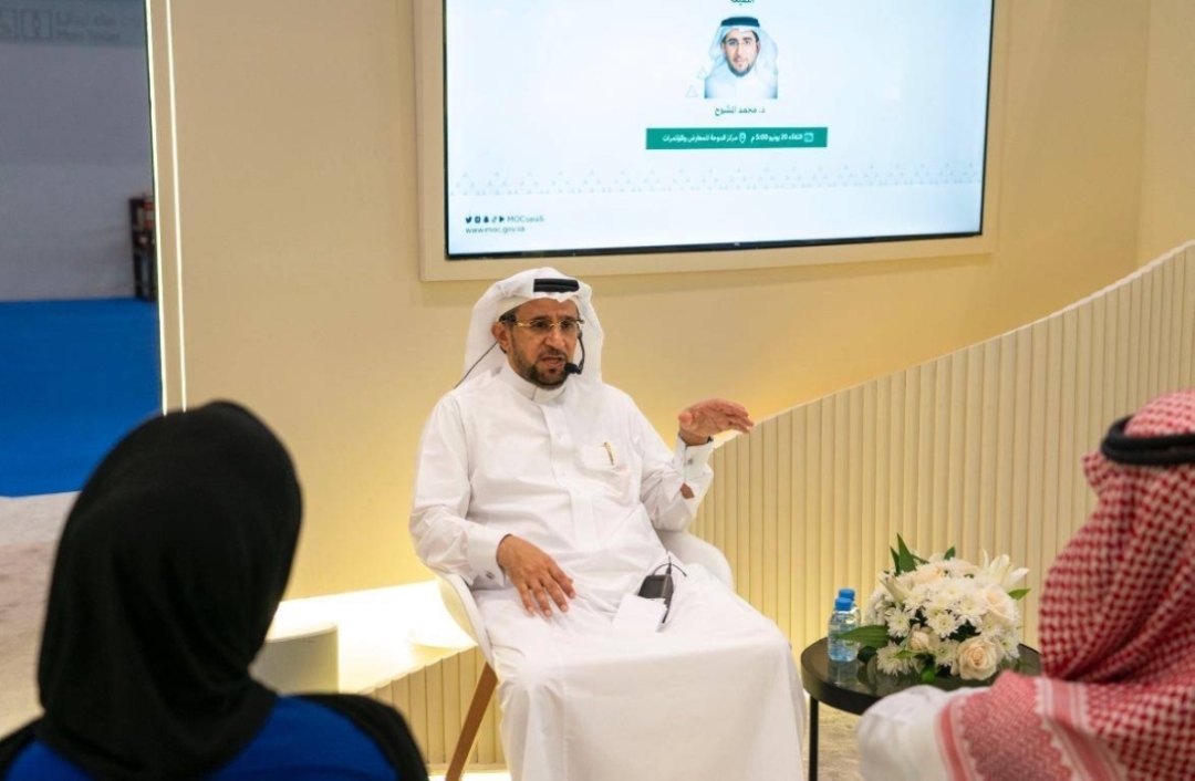 كاتب وناشر سعودي القراءة اليومية تزيد المعرفة وتحسن الذائقة اللغوية وتحفز العقل