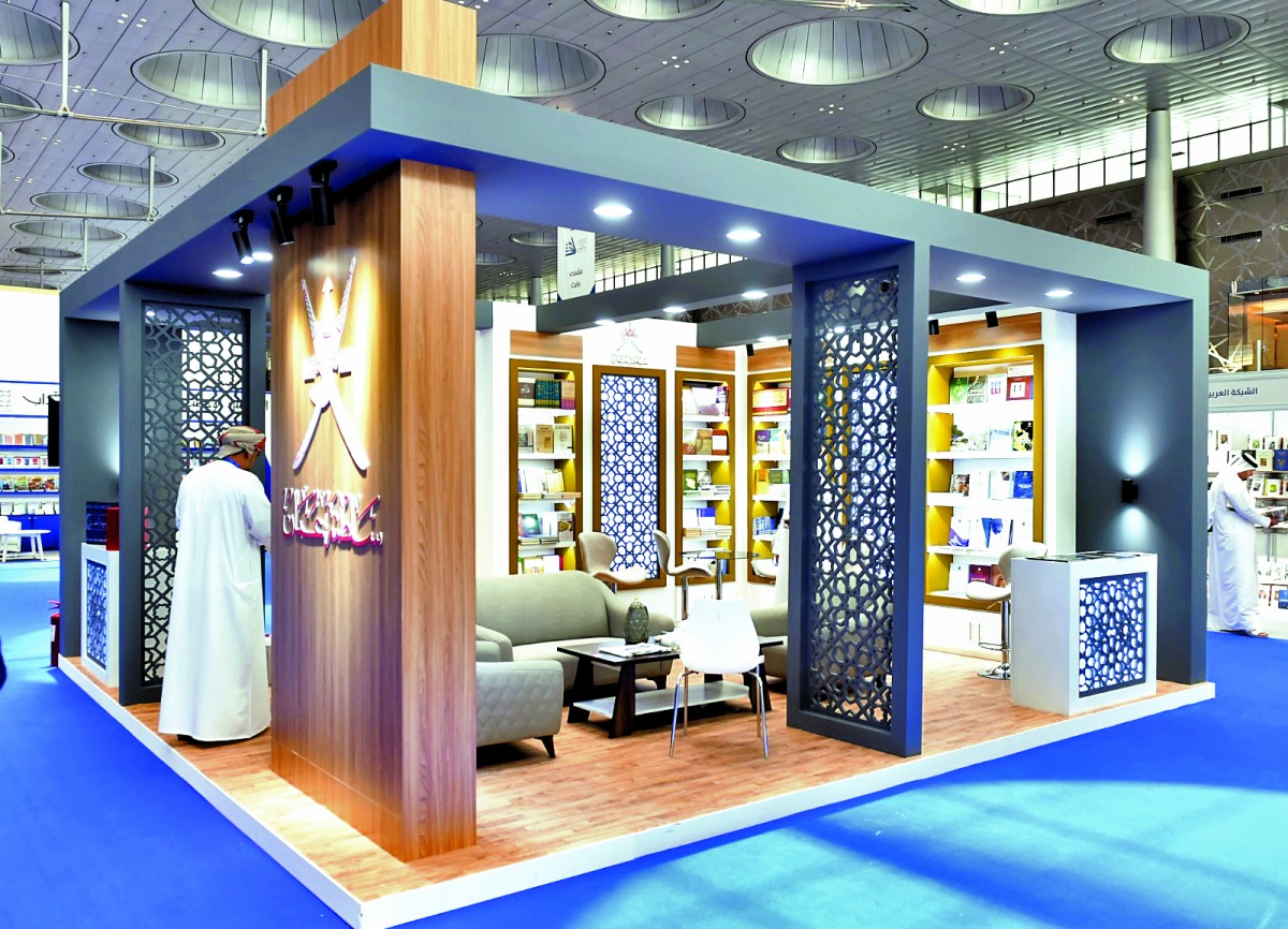 مشاركة سلطنة عمان في معرض الدوحة للكتاب