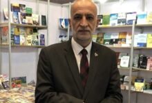 مشاركة أردنية في المعرض الدولي للنشر والكتاب بالرباط