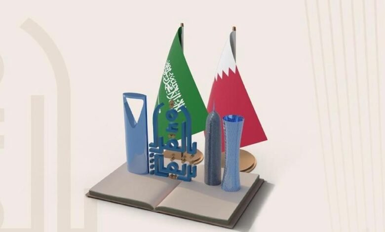 تقرير: السعودية قدمت في معرض الدوحة للكتاب تجربة ثقافية تجلى فيها التراث الغني والثقافة الأصيلة