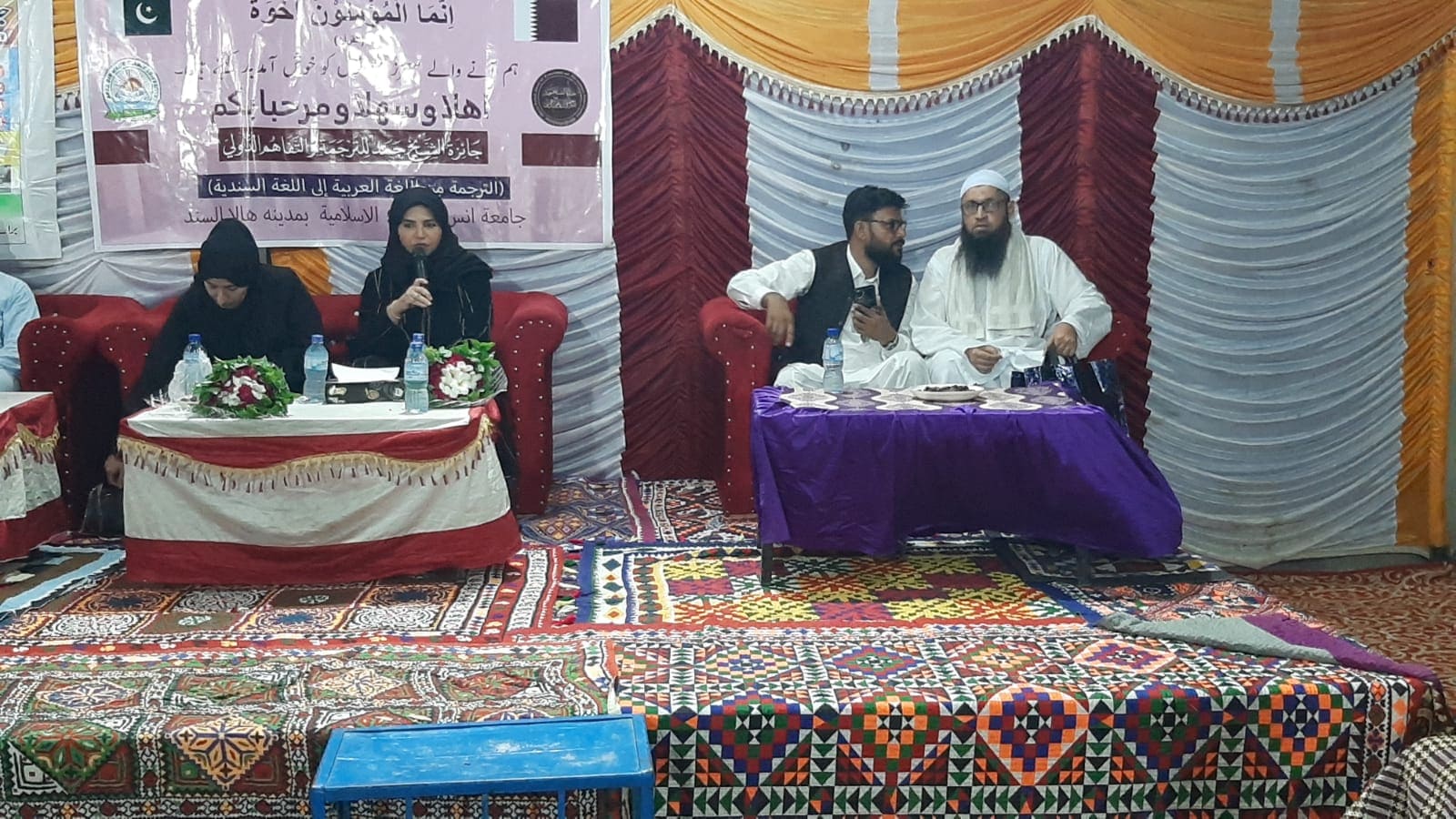 جولة ثقافية لجائزة الشيخ حمد للترجمة في باكستان