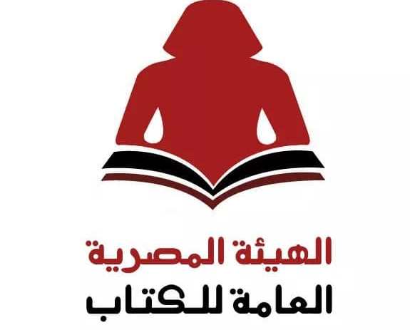 بدء الاستعدادات لإقامة معرض بورسعيد للكتاب