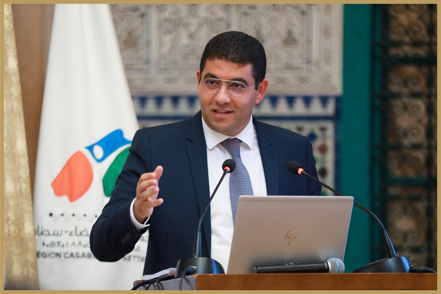 معرض الدولي لكتاب الطفل والشباب