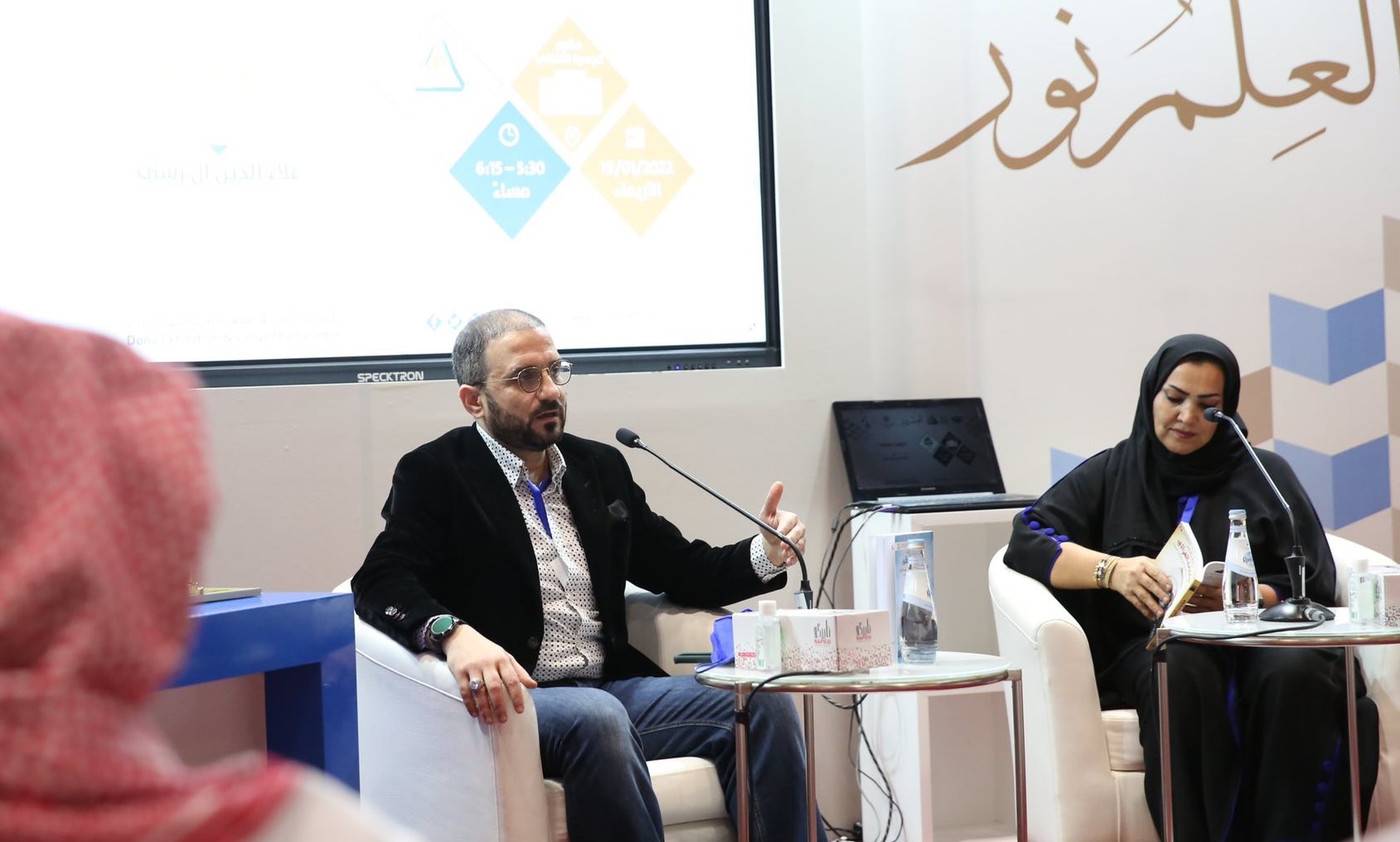 الدكتور آل رشي يكتب: اعترافات مشارك من ألمانيا في معرض الدوحة للكتاب