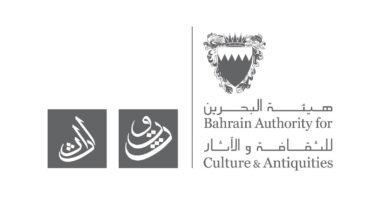 معرض البحرين الدولي للكتاب يعود من جديد في تشرين أول المقبل