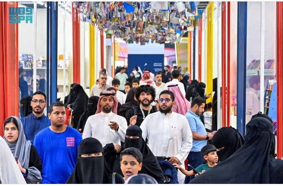 اعتماد "الرياض تقرأ".. شعارا لمعرض الرياض الدولي للكتاب 2024