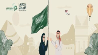 السعودية تشارك في معرض الشارقة الدولي للكتاب 2025