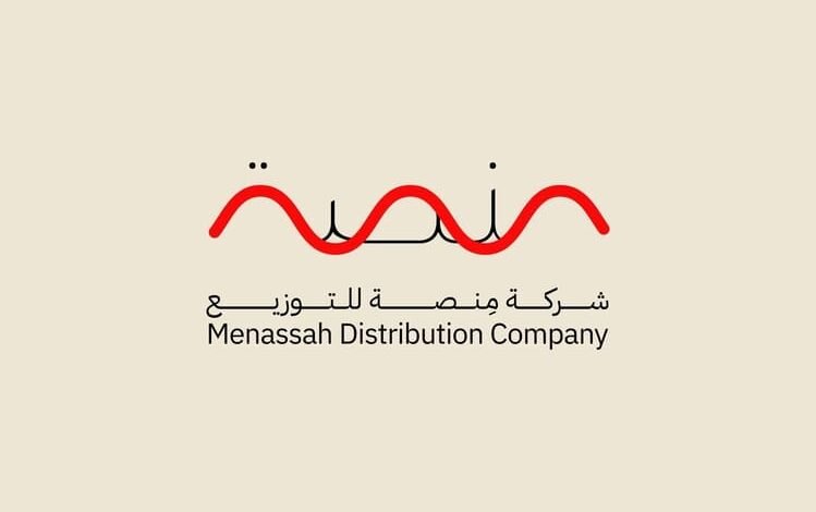 منصة للتوزيع تكثف جهودها لتعزيز الاقتصاد الإبداعي في الإمارات