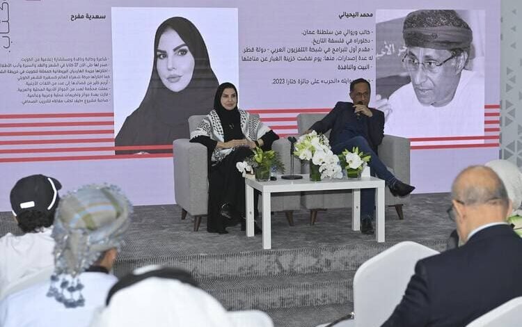 العُماني اليحيائي: رواية "الحرب" ولدت كقصة قصيرة أثناء كتابة "حوض الشهوات".