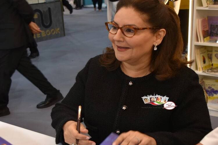 الشيخة أفراح الصباح توقع“شغف أزرق” بمعرض الكويت للكتاب الـ 46  