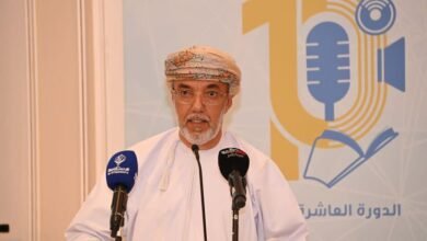 الإعلان عن مجالات جائزة السُّلطان قابوس للثقافة والفنون والآداب 2024