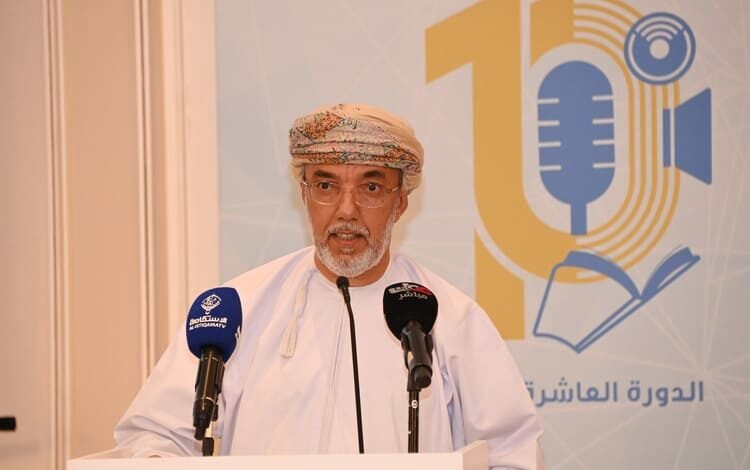 الإعلان عن مجالات جائزة السُّلطان قابوس للثقافة والفنون والآداب 2024