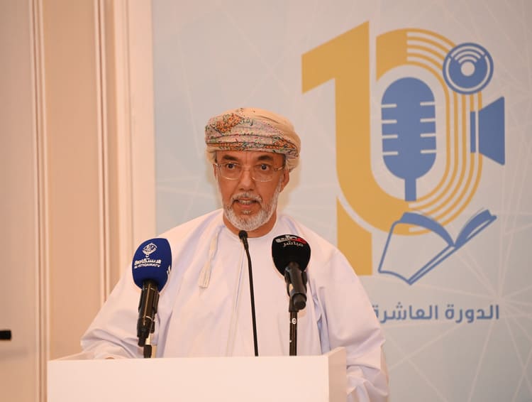 الإعلان عن مجالات جائزة السُّلطان قابوس للثقافة والفنون والآداب 2024