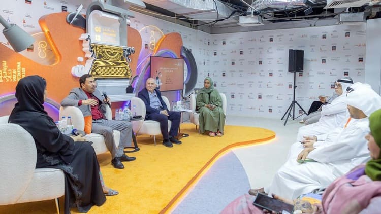 وزارة الثقافة الإماراتية تكشف عن نتائج مبادرة "أبدع نشر"..