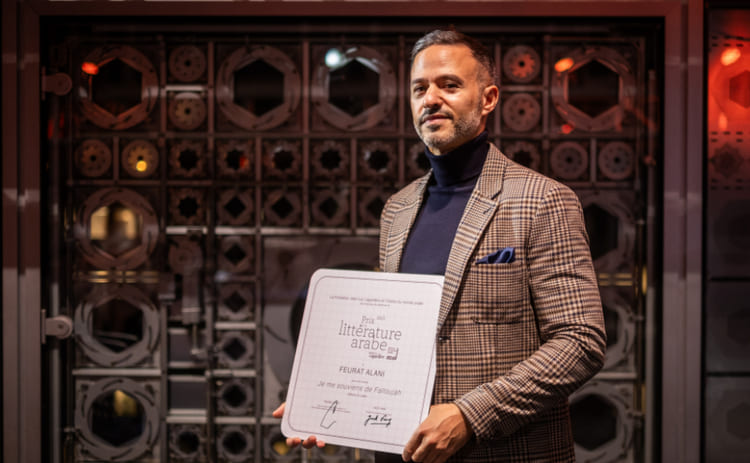 فوز الروائي العراقي فرات العاني بجائزة الأدب العربي لعام 2023