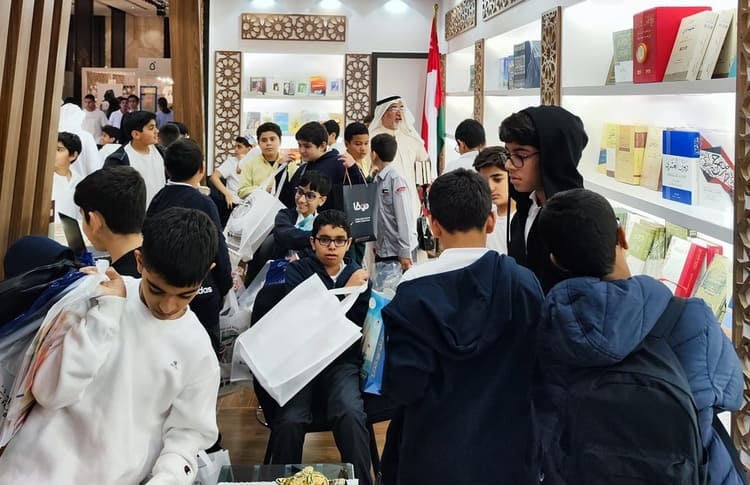 سلطنة عُمان تشارك في فعاليات معرض الكويت للكتاب 46