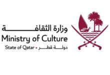  إقبال كبير على جناح وزارة الثقافة القطرية بمعرض الجزائر الدولي للكتاب 2024