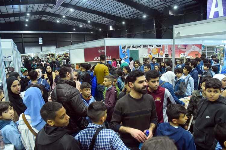 اختتام فعاليات معرض بيروت العربي الدولي للكتاب الـ 65..