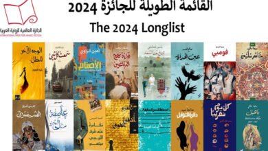 إعلان القائمة القصيرة للجائزة العالمية للرواية العربية منتصف الشهر المقبل في الرياض..