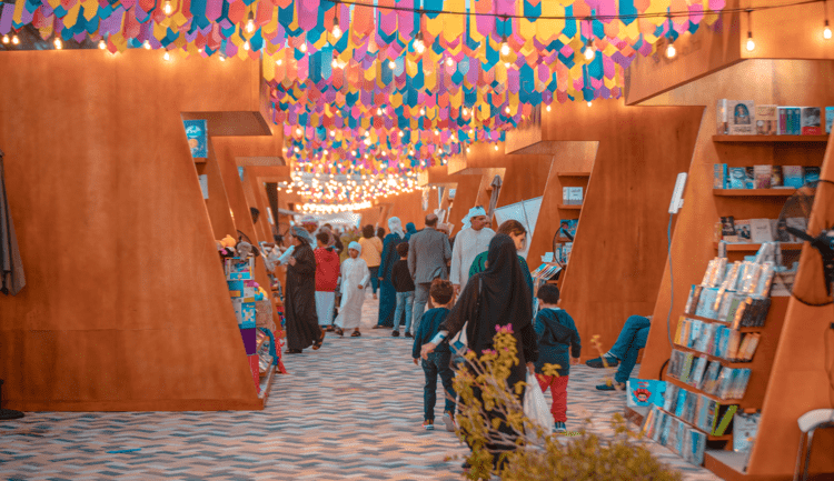 مهرجان الظفرة للكتاب ينطلق غدا الاثنين لمدة 7 أيام..