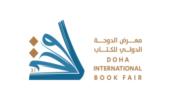 وزارة الثقافة تفتح باب التسجيل للمشاركة في معرض الدوحة الدولي للكتاب 2024