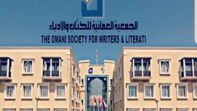 الجمعية العُمانية للكتاب والأدباء ترفد المكتبة العربية بـ(31) إصداراً أدبيّاً جديداً