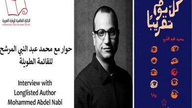 الروائي محمد عبدالنبي: روايتي كل يوم تقريباً  كُتبَت كمسودات مبدئية منذ سنوات طويلة