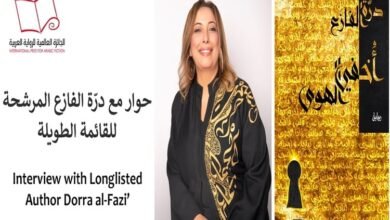 الكاتبة درّة الفازع: رواية "أخفي الهوى" كتبت مباشرة بعد روايتي الأولى..