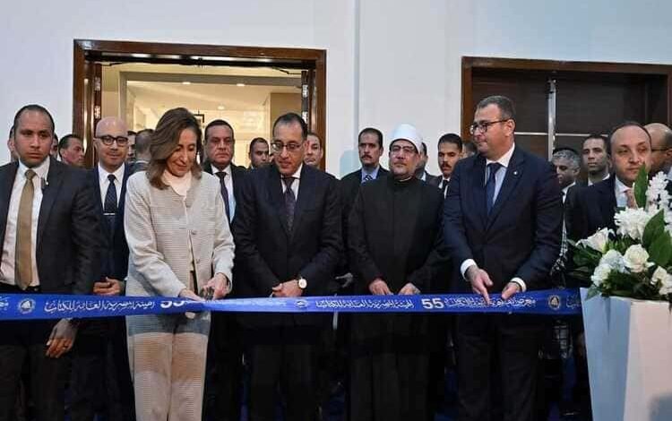 (تقرير)..رئيس الوزراء المصري يفتتح الدورة الـ 55 من معرض القاهرة الدولي للكتاب