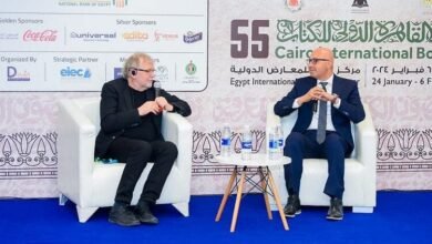 القاهرة- انطلق الخميس، البرنامج الثقافي النرويجي بمعرض القاهرة الدولي للكتاب 2024 بحضور الأميرة ميت ماريت، زوجة ولي العهد بالنرويج، ووزيرة الثقافة المصرية الدكتورة نيفين الكيلاني.