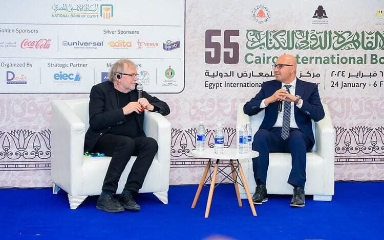 القاهرة- انطلق الخميس، البرنامج الثقافي النرويجي بمعرض القاهرة الدولي للكتاب 2024 بحضور الأميرة ميت ماريت، زوجة ولي العهد بالنرويج، ووزيرة الثقافة المصرية الدكتورة نيفين الكيلاني.