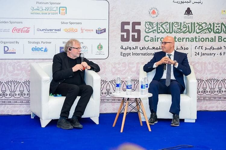 القاهرة- انطلق الخميس، البرنامج الثقافي النرويجي بمعرض القاهرة الدولي للكتاب 2024 بحضور الأميرة ميت ماريت، زوجة ولي العهد بالنرويج، ووزيرة الثقافة المصرية الدكتورة نيفين الكيلاني.