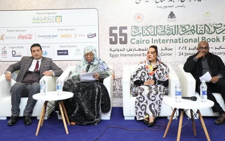 ندوة بمعرض القاهرة للكتاب تسلط الضوء على مشروع الطيب صالح