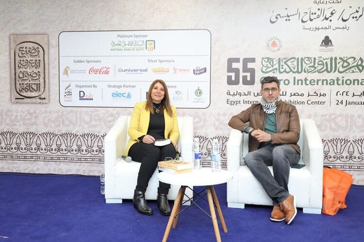 سعود السنعوسي يكشف مراحل كتابة ثلاثية "رحلة مع أسفار الطين" بمعرض القاهرة..