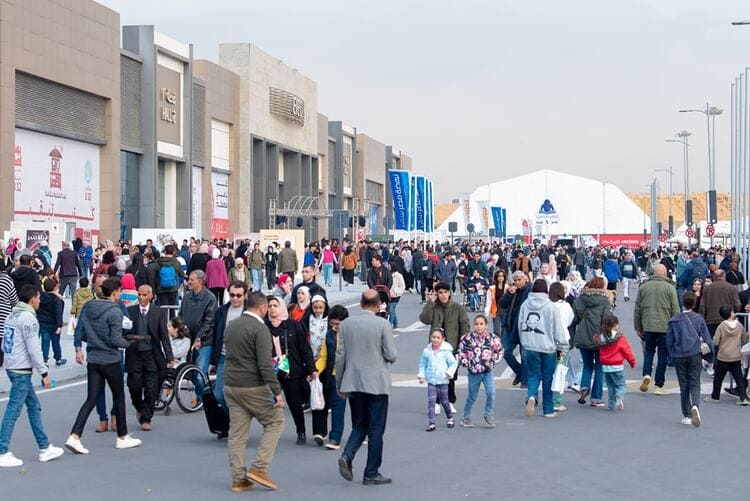 معرض القاهرة للكتاب 2024 يتخطى المليون ونصف زائر خلال خمسة أيام