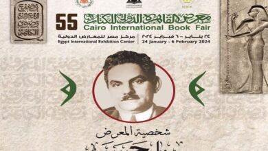 لماذا تم اختيار سليم حسن شخصية معرض القاهرة للكتاب 2024
