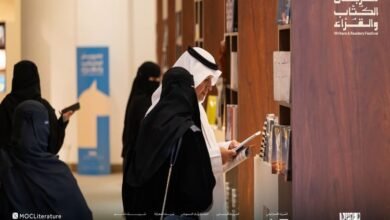 مهرجان الكُتّاب والقرّاء الثاني في خميس مشيط يواصل فعالياته لليوم الرابع