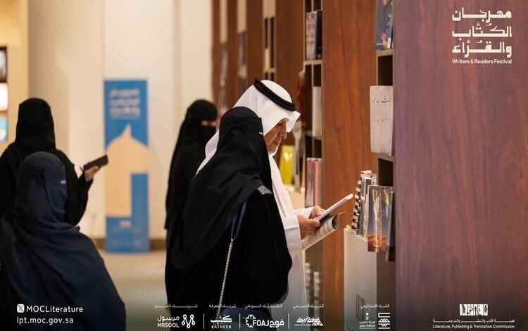  مهرجان الكُتّاب والقرّاء الثاني في خميس مشيط يواصل فعالياته لليوم الرابع