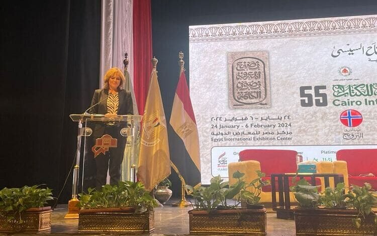 سفيرة النرويج بالقاهرة: برنامج ضيف الشرف لمعرض القاهرة 13 يومًا..