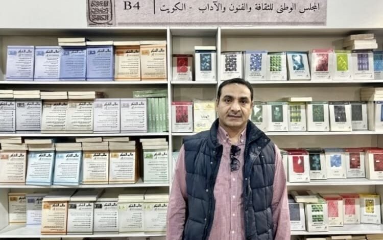 مسؤول ثقافي كويتي: الكويت حريصة على دعم الثقافة والعلوم في المحافل الدولية
