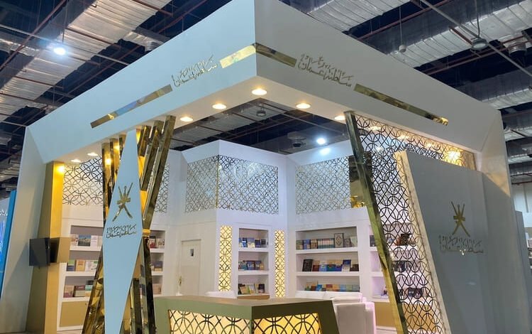 مسؤول عُماني يعبر عن سعادته بأن تكون بلاده ضيف شرف معرض القاهرة للكتاب 2025