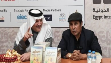 الإعلامي السعودي أحمد العرفج يشهر كتابه "سعوديون عاشوا في مصر"