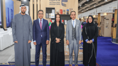 مركز أبوظبي للغة العربية يشارك في معرض القاهرة الدولي للكتاب 2024