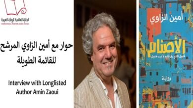 الكاتب أمين الزاوي: رواية "الأصنام" تعود شرارتها الأولى لعام 1980..