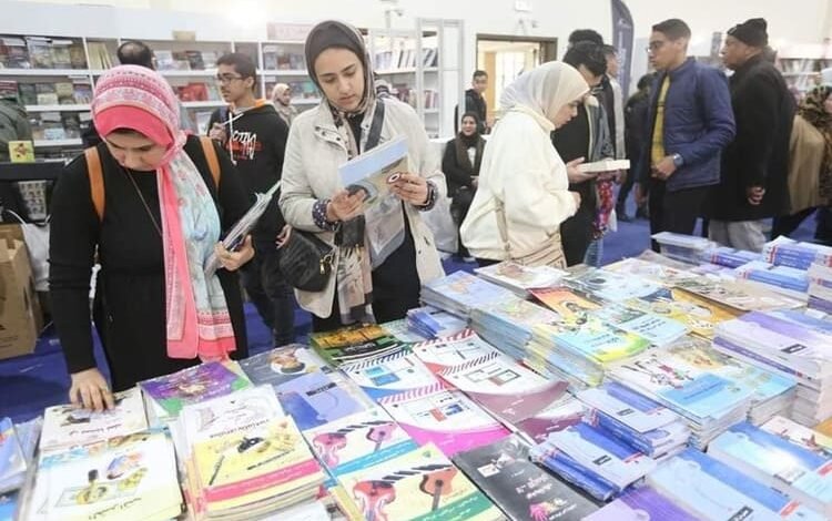 اختتام فعاليات معرِض القاهرة الدُولي للكتاب.. وقرابة 5 مليون زائر لأول مرة في تاريخه