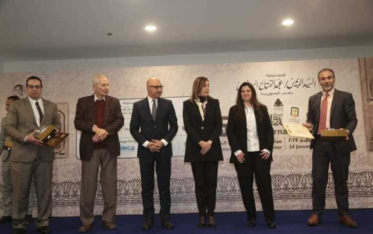 إعلان أسماء  الفائزين بجوائز معرض القاهرة الدُولي للكتاب 2024