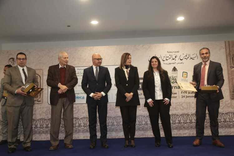 إعلان أسماء الفائزين بجوائز معرض القاهرة الدُولي للكتاب 2024