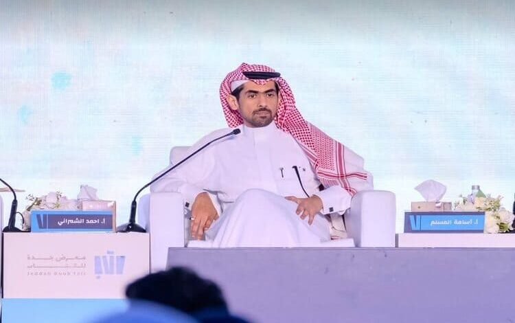  إلغاء حفل توقيع الكاتب سعودي أسامة المسلم بمعرض القاهرة للكتاب 2024